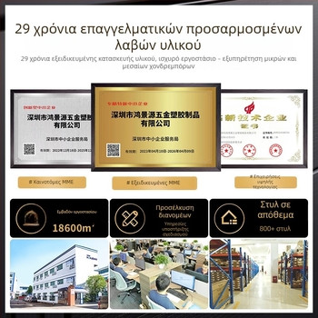 Λαβή ντουλαπιών και συρταριών με κρυφή εγκατάσταση, Νέο κινεζικό στυλ, κράμα ψευδαργύρου