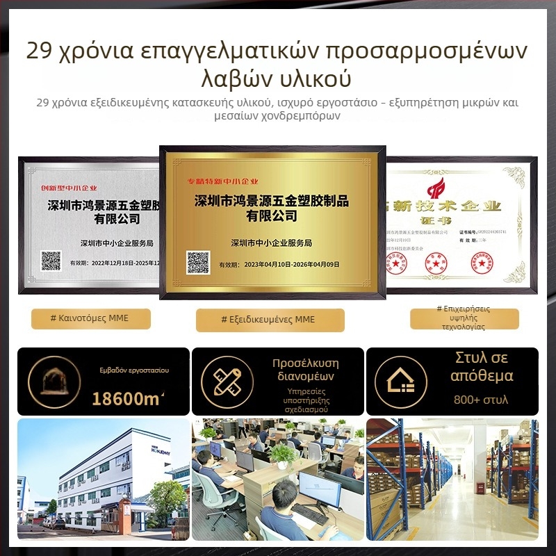 Λαβή ντουλαπιών και συρταριών με κρυφή εγκατάσταση, Νέο κινεζικό στυλ, κράμα ψευδαργύρου