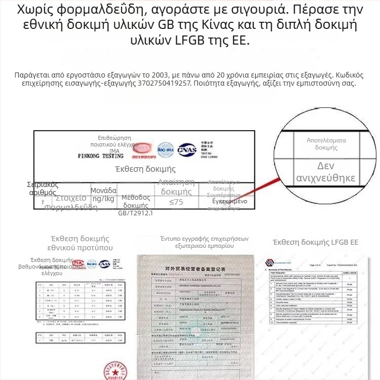 Κουτί αποθήκευσης σε ιαπωνικό στυλ από ψάθινο πλέξιμο με καπάκι, μεγάλο για ρούχα και παιχνίδια