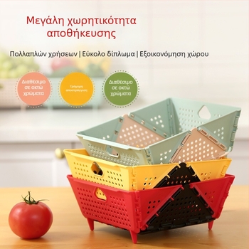 Πτυσσόμενη λεκάνη πλυσίματος λαχανικών με αποστραγγιστική θήκη για νεροχύτη κουζίνας