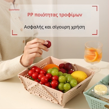 Πτυσσόμενη λεκάνη πλυσίματος λαχανικών με αποστραγγιστική θήκη για νεροχύτη κουζίνας