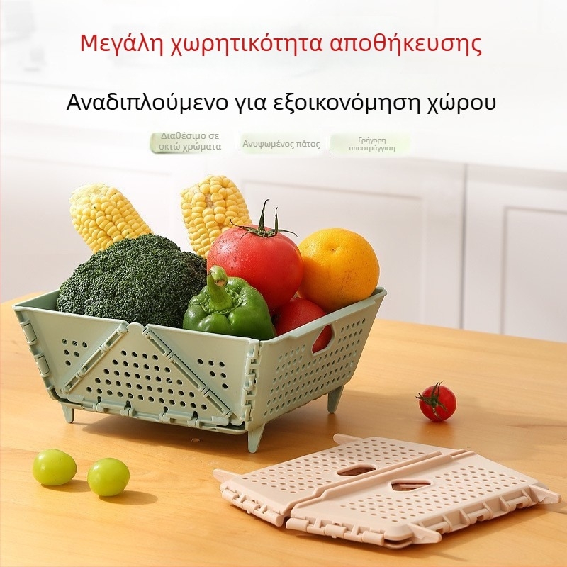 Πτυσσόμενη λεκάνη πλυσίματος λαχανικών με αποστραγγιστική θήκη για νεροχύτη κουζίνας