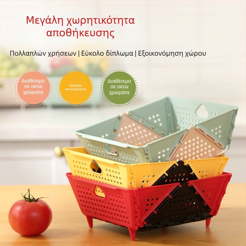 Πτυσσόμενη λεκάνη πλυσίματος λαχανικών με αποστραγγιστική θήκη για νεροχύτη κουζίνας