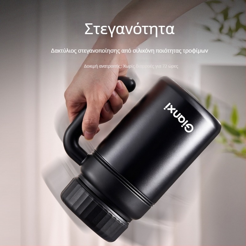 Πολυτελής θερμομονωμένη κούπα με λαβή για άνδρες, μεγάλη χωρητικότητα, διαχωρισμός τσαγιού και νερού, κατάλληλη για γραφείο και σπίτι, ανοξείδωτος χάλυβας