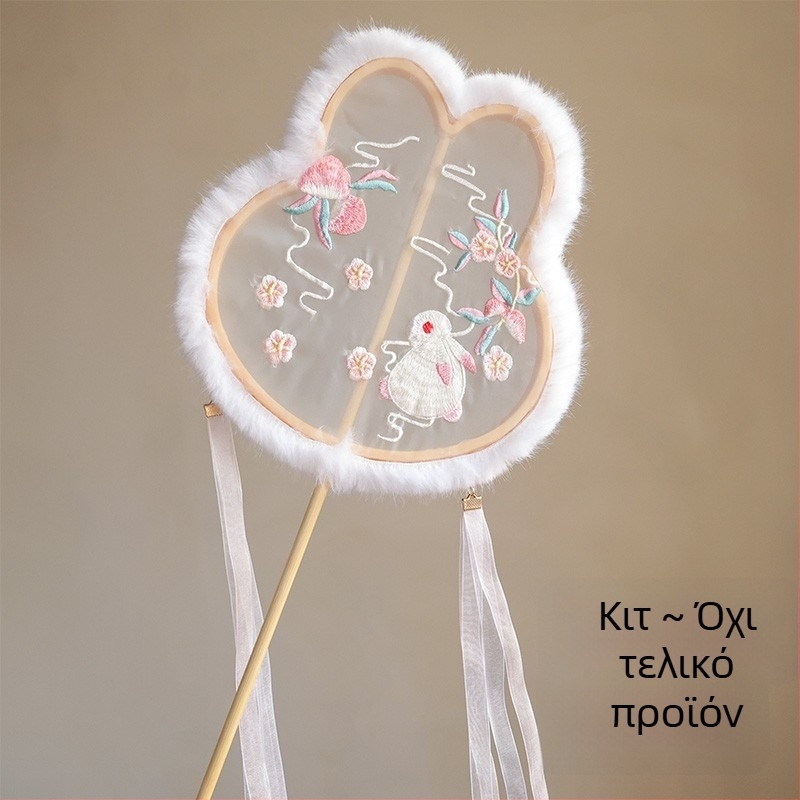 Κεντημένος κυκλικός βεντάλια, κινεζικού στυλ φθινοπωρινό-χειμερινό βελούδινο, μακιγιάζ και κοστούμι εμπνευσμένα από Hanfu, αξεσουάρ για φωτογράφηση και παραστάσεις, βεντάλια με αυτιά κουνελιού και πεταλούδα
