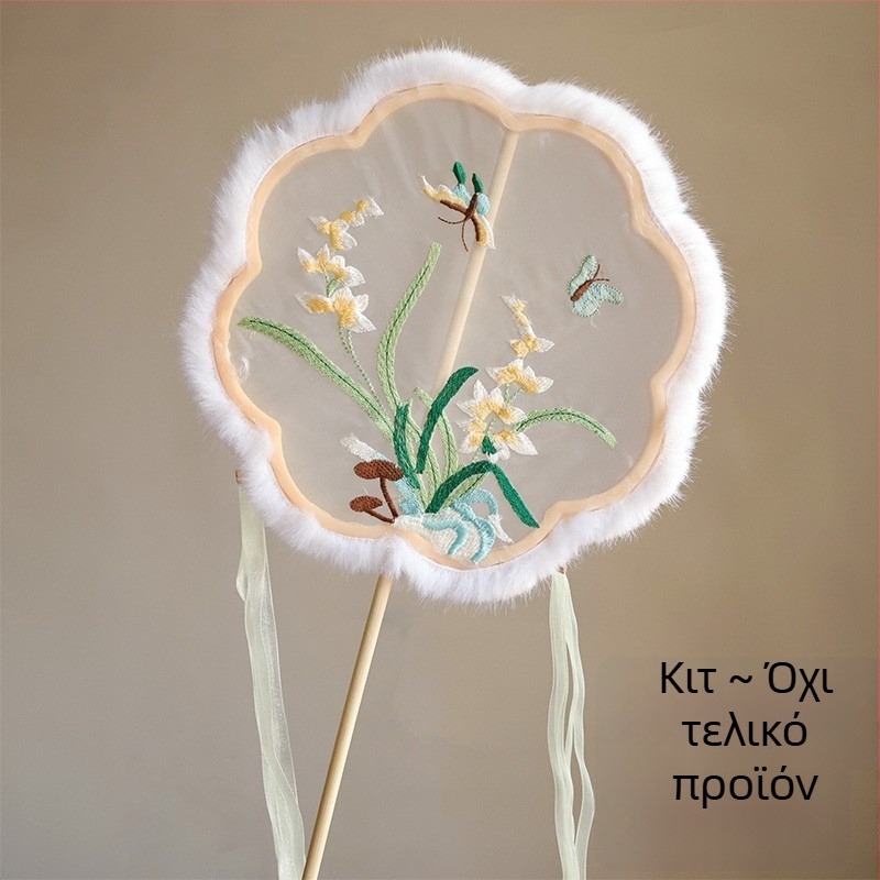 Κεντημένος κυκλικός βεντάλια, κινεζικού στυλ φθινοπωρινό-χειμερινό βελούδινο, μακιγιάζ και κοστούμι εμπνευσμένα από Hanfu, αξεσουάρ για φωτογράφηση και παραστάσεις, βεντάλια με αυτιά κουνελιού και πεταλούδα