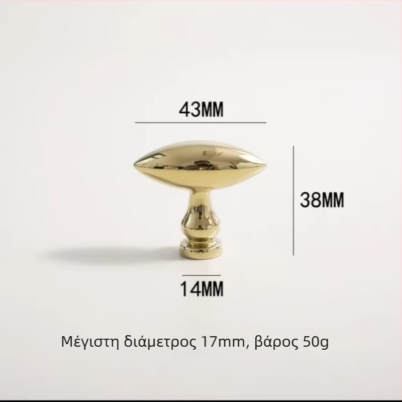 Λαβή πόρτας ντουλάπας σε γαλλικό στυλ της περιόδου μεσαίας περιόδου, μορφής ελιάς, ρετρό, χρυσαφί φινίρισμα, μικρή λαβή για ντουλάπες παπουτσιών και συρτάρια