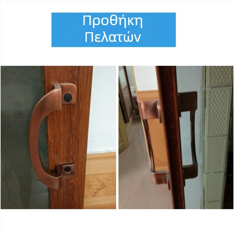 Κόκκινη λαβή συρόμενης πόρτας σε ευρωπαϊκό στυλ, βαριά κατασκευή από κράμα αλουμινίου, λαβή τύπου C κεντρική