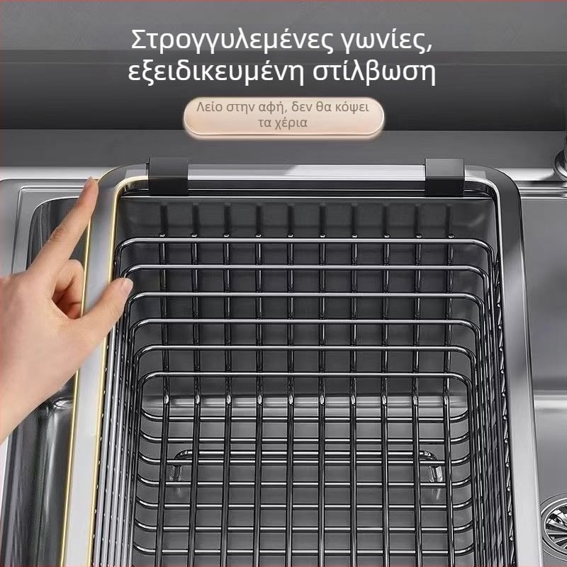 Υψηλής ποιότητας ράφι αποστράγγισης νεροχύτη — πολλαπλών χρήσεων για πιάτα, μαχαιροπίρουνα και λαχανικά, μπλε νανο φινίρισμα