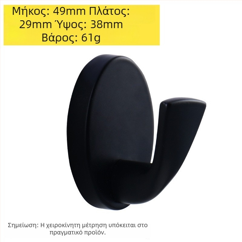 Μοντέρνα μινιμαλιστική κρεμάστρα για παλτά, χρυσή απόχρωση, από κράμα ψευδάργύρου, υψηλής ποιότητας κρεμάστρα για είσοδο/ντουλάπα.