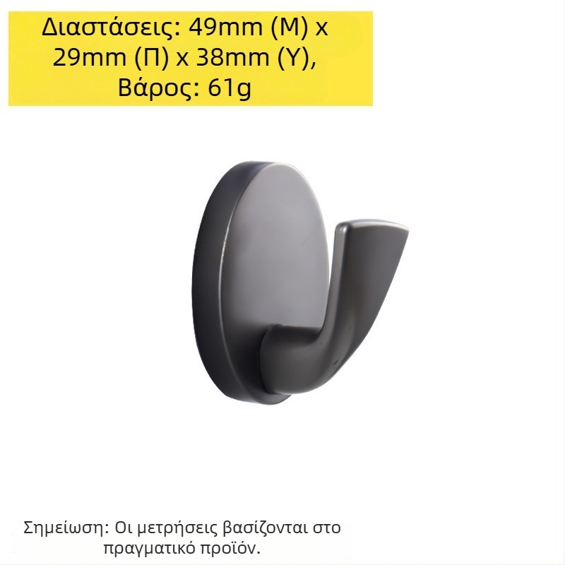 Μοντέρνα μινιμαλιστική κρεμάστρα για παλτά, χρυσή απόχρωση, από κράμα ψευδάργύρου, υψηλής ποιότητας κρεμάστρα για είσοδο/ντουλάπα.