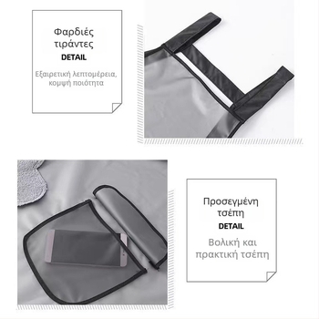 Αδιάβροχη και ανθεκτική σε λάδι ποδιά TPU για κουζίνα, ματ διαφανής ζώνη μέσης, μοντέρνος σχεδιασμός για οικιακή και επαγγελματική χρήση, προσαρμογή