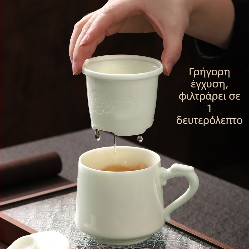 Κούπα πορσελάνης με διαχωρισμό τσαγιού και νερού, σε απόχρωση jade, για οικιακή και επαγγελματική χρήση, προσωπική χρήση, σετ δώρου σε κουτί