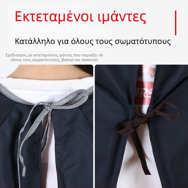 Ποδιά με μακριά μανίκια κατά του λεκιάσματος, προστατευτικό ρούχο για ενήλικες, unisex για κουζίνα και σπίτι, αναστρέψιμη ποδιά με μανίκια, κορεατικό στυλ