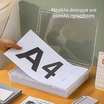 Διαφανές PP ορθογώνιο κουτί προβολής и αποθήκευσης για επαγγελματικές κάρτες και έγγραφα, προστασία από σκόνη