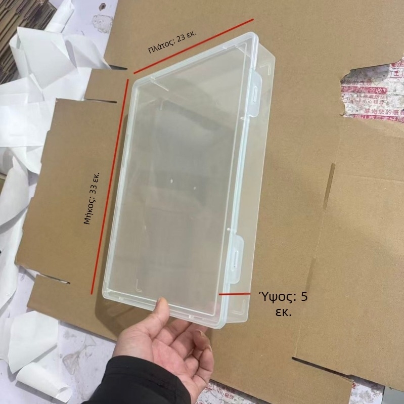 Διαφανές PP ορθογώνιο κουτί προβολής и αποθήκευσης για επαγγελματικές κάρτες και έγγραφα, προστασία από σκόνη