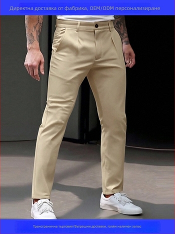 Ανδρικά παντελόνια business casual με στενή γραμμή, ίσια εφαρμογή, άνοιξη-καλοκαίρι, 100% πολυεστέρας, κωδικός 4507