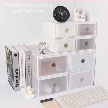 Διαφαντικό πλαστικό επιτραπέζιο κουτί αποθήκευσης για είδη γραφείου, κοσμήματα και καλλυντικά.