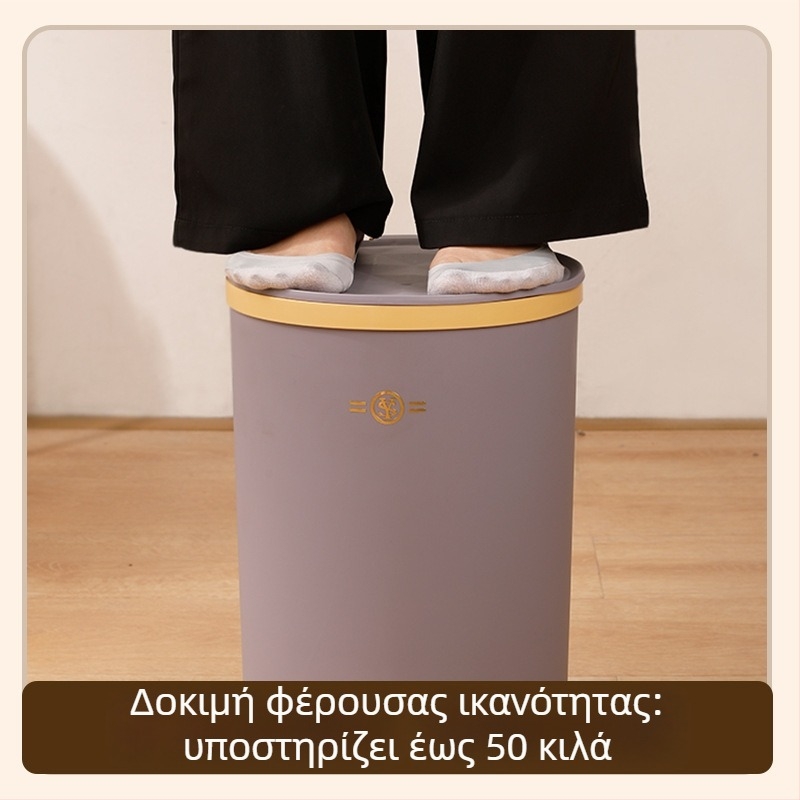 Κάδος απορριμμάτων με πετάλι 12 L, καπάκι, μαλακό κλείσιμο, σκανδιναβικού στυλ, κατάλληλος για μπάνιο, κουζίνα, σαλόνι και υπνοδωμάτιο.