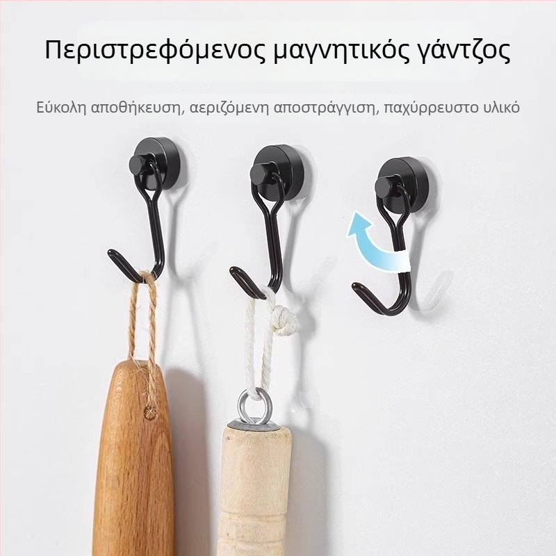 Μαγνητικό Άγκιστρο Τοίχου, Φορτίο 5–10 kg, Εγκατάσταση Χωρίς Τρύπημα, Κατάλληλο για Κουζίνα και Μπάνιο, Κρεμάστρα Πόρτας, Χωρίς Ίχνη