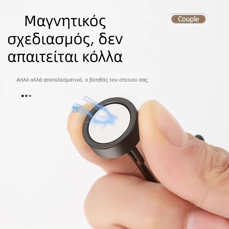 Μαγνητικό Άγκιστρο Τοίχου, Φορτίο 5–10 kg, Εγκατάσταση Χωρίς Τρύπημα, Κατάλληλο για Κουζίνα και Μπάνιο, Κρεμάστρα Πόρτας, Χωρίς Ίχνη