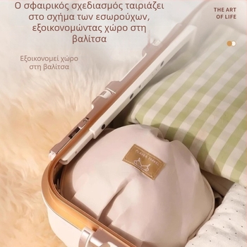Θήκη ταξιδιού για αποθήκευση εσωρούχων, οργάνωση σουτιέν, εσώρουχα και κάλτσες, νεσεσέρ καλλυντικών, φορητή