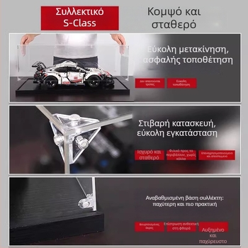 Ακρυλική θήκη προβολής για LEGO 21336 – μοντέλο γραφείου, διαφανής θήκη αποθήκευσης με προστασία από σκόνη για φιγούρες