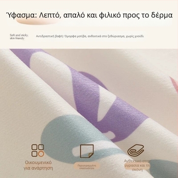 Ελαστικό κάλυμμα κεφαλαριού με καρτούν σχέδιο κεριού, κατάλληλο για όλες τις εποχές
