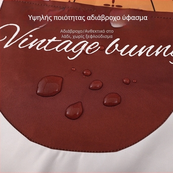 Καρτούν χωρίς μανίκια ποδιά για ενήλικες — κουζίνα οικιακή χρήση, αδιάβροχη και ανθεκτική στο λάδι, νεανική και γλυκιά γυναικεία ενδυμασία εργασίας εστίασης