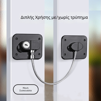 Jasbe Fq3-a Αλουμινίνιο Ασφαλιστικό Κλείδωμα Παραθύρου, προστασία παιδιών, εγκατάσταση χωρίς διάτρηση, πολυλειτουργικό κλείδωμα