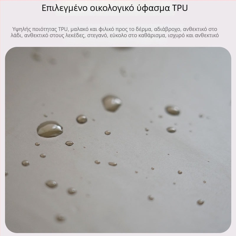 Αδιάβροχη και ανθεκτική στα λίπη TPU ποδιά για κουζίνα και οικιακή χρήση, διαφανής ζώνη μέσης για στέγνωμα χεριών και επεξεργασία θαλασσινών.