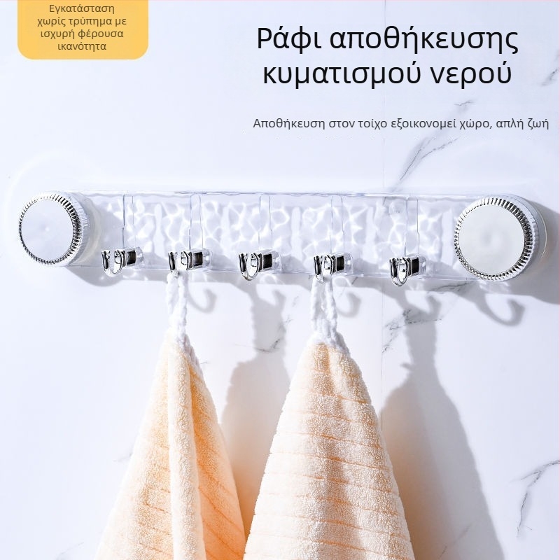 Περιστρεφόμενο άγκιστρο με βεντούζα και πολλαπλές σειρές, χωρίς τρύπες, ανθεκτικό φορτίο για το μπάνιο, στον τοίχο πίσω από την πόρτα, χωρίς ίχνη