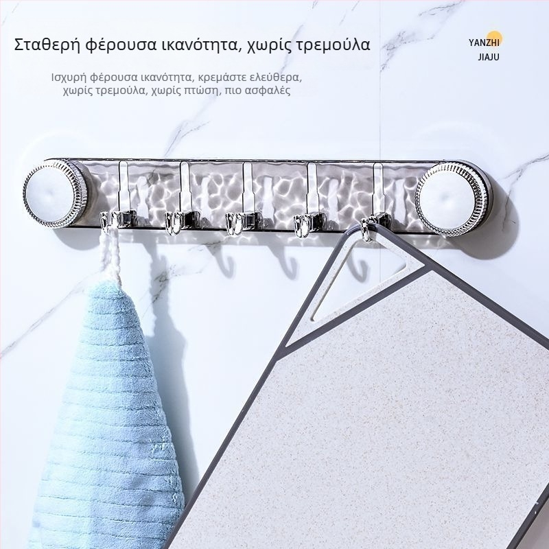 Περιστρεφόμενο άγκιστρο με βεντούζα και πολλαπλές σειρές, χωρίς τρύπες, ανθεκτικό φορτίο για το μπάνιο, στον τοίχο πίσω από την πόρτα, χωρίς ίχνη