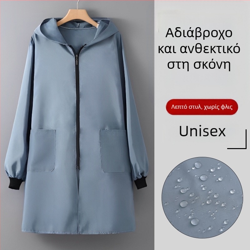 Ελαφρύ μακρυμάνικο σμόκ αδιάβροχο για οικιακή χρήση, χωρίς επένδυση, αντηλιακή προστασία, δυνατότητα εκτύπωσης λογότυπου, ανθεκτικό σε λεκέδες για κουζίνα
