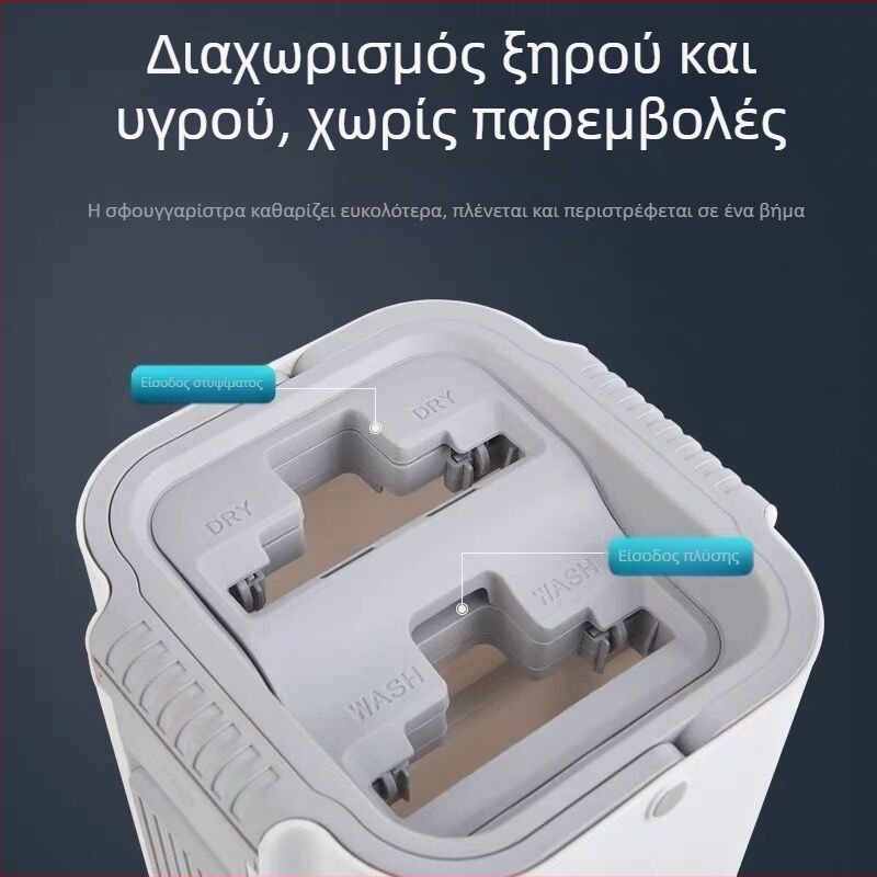 Πανί επίπεδου σφουγγαρίσματος, απορροφητικό νερό, χωρίς χρήση χεριών, καθάρισμα υγρό και στεγνό, νέος παχύτερος σχεδιασμός