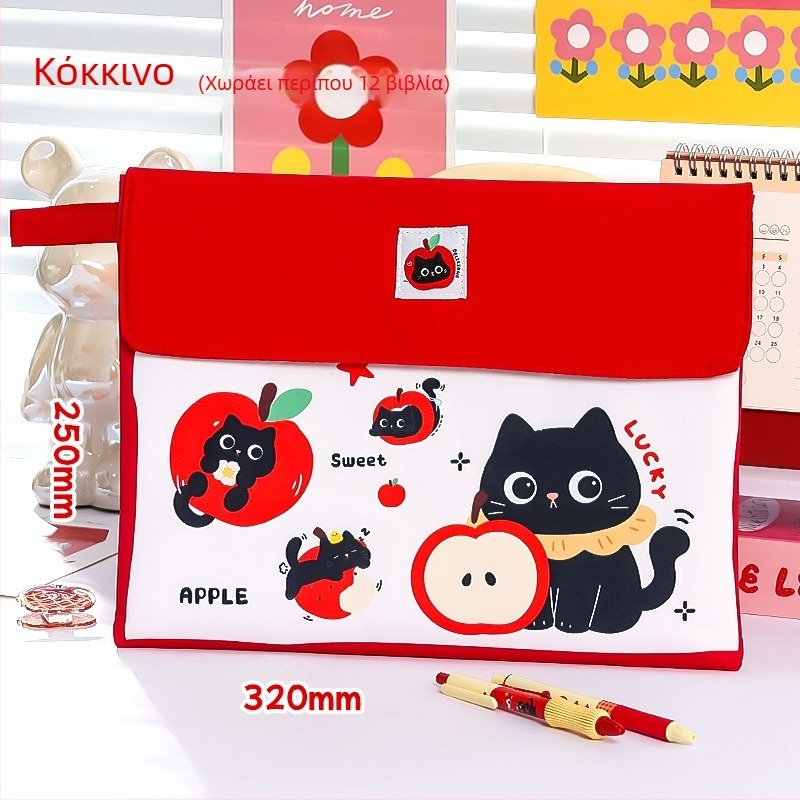 Χαριτωμένη τσάντα εγγράφων Apple Kitty, βολική λαβή για αποθήκευση μαθητικών εργασιών