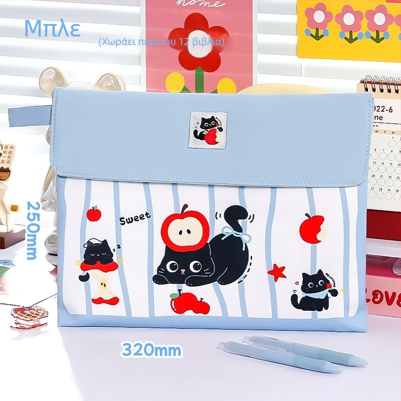 Χαριτωμένη τσάντα εγγράφων Apple Kitty, βολική λαβή για αποθήκευση μαθητικών εργασιών