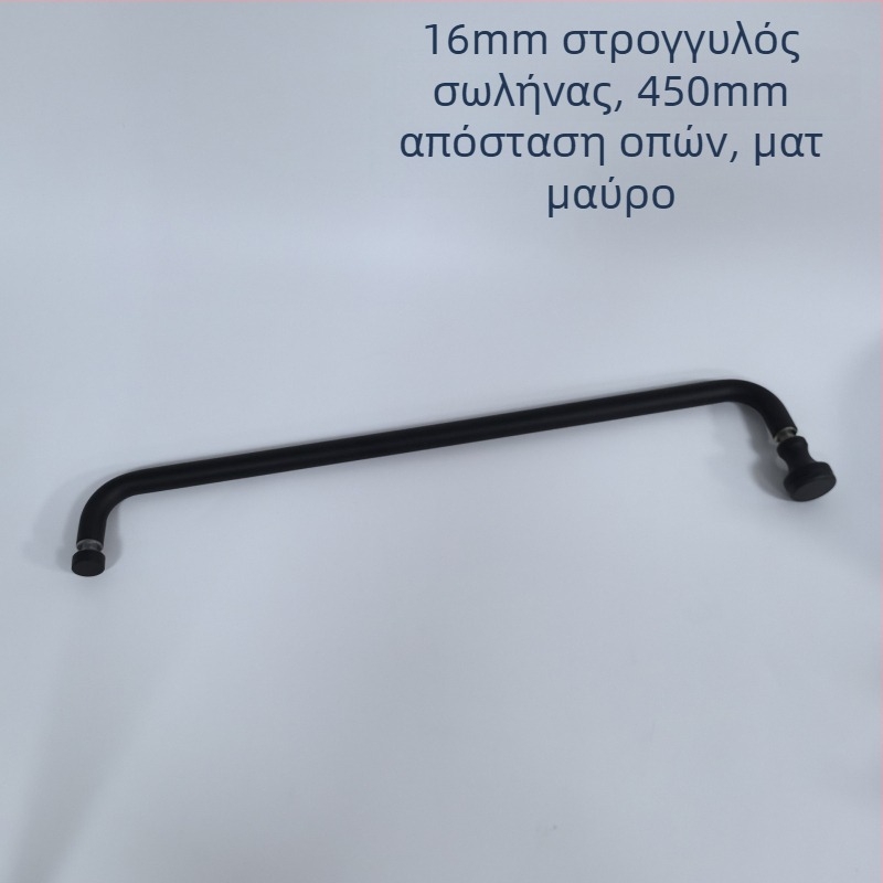 Λαβή για γυάλινη πόρτα ντους, ανοξείδωτο ατσάλι, ματ μαύρο, μοντέλο A-30, 16 mm κυκλικός σωλήνας, απόσταση οπών 450 mm, σύγχρονο μινιμαλιστικό στυλ