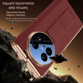 Θήκη από δέρμα με μαγνητικό μεντεσέ για Vivo X Fold5 — ενσωματωμένος περίβλημα και προστασία οθόνης με παράθυρο, διπλωτό προστατευτικό κάλυμμα