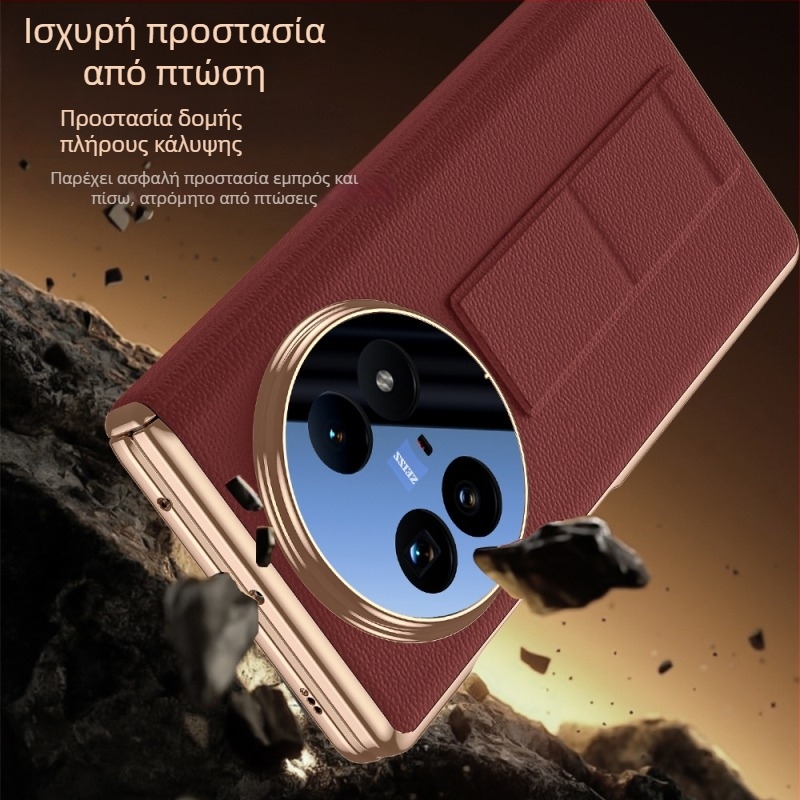 Θήκη από δέρμα με μαγνητικό μεντεσέ για Vivo X Fold5 — ενσωματωμένος περίβλημα και προστασία οθόνης με παράθυρο, διπλωτό προστατευτικό κάλυμμα