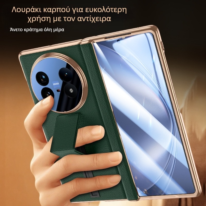 Θήκη από δέρμα με μαγνητικό μεντεσέ για Vivo X Fold5 — ενσωματωμένος περίβλημα και προστασία οθόνης με παράθυρο, διπλωτό προστατευτικό κάλυμμα