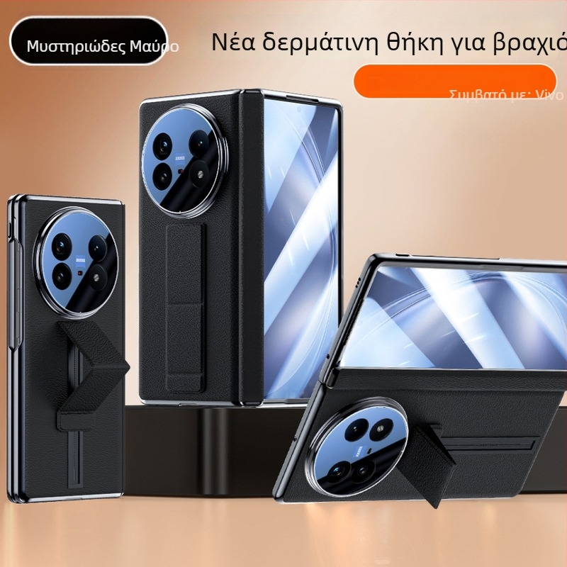 Θήκη από δέρμα με μαγνητικό μεντεσέ για Vivo X Fold5 — ενσωματωμένος περίβλημα και προστασία οθόνης με παράθυρο, διπλωτό προστατευτικό κάλυμμα