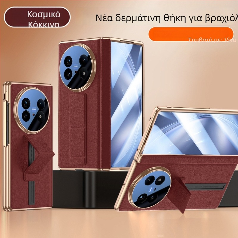 Θήκη από δέρμα με μαγνητικό μεντεσέ για Vivo X Fold5 — ενσωματωμένος περίβλημα και προστασία οθόνης με παράθυρο, διπλωτό προστατευτικό κάλυμμα