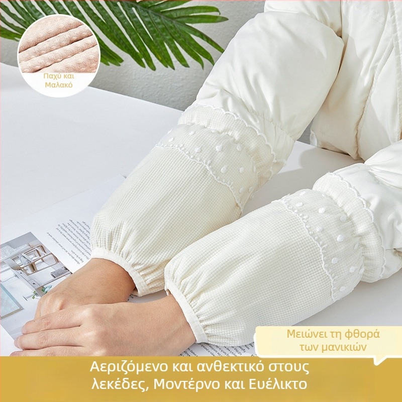 Κεντημένα προστατευτικά μανίκια με δαντελένιο τελείωμα για φθινοπωρινό–χειμερινό, κοντά, ανθεκτικά στις λεκέδες, γραφείο
