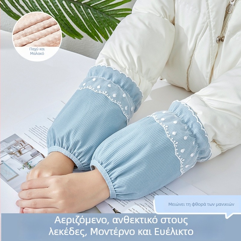 Κεντημένα προστατευτικά μανίκια με δαντελένιο τελείωμα για φθινοπωρινό–χειμερινό, κοντά, ανθεκτικά στις λεκέδες, γραφείο