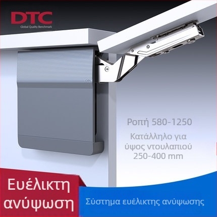 DTC Top-Stays πόρτα ντουλάπας με αεριοστήριξη ανύψωσης, σειρά SQ, βαρέος τύπου, χωρίς εγκατάσταση μεντεσών