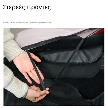Αφαιρούμενο και πλένεται κάλυμμα για οικιακή καρέκλα μασάζ, προστατευτικό ελαστικό, μονόχρωμο πλήρες κάλυμμα