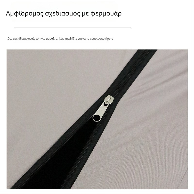Αφαιρούμενο και πλένεται κάλυμμα για οικιακή καρέκλα μασάζ, προστατευτικό ελαστικό, μονόχρωμο πλήρες κάλυμμα