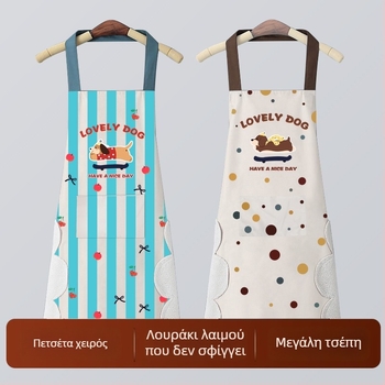 Μοντέρνα ποδιά κουζίνας με καρτούν, αδιάβροχη και ανθεκτική στα λιπαρά, με μανίκια, unisex, με λογότυπο, Dalmatian print