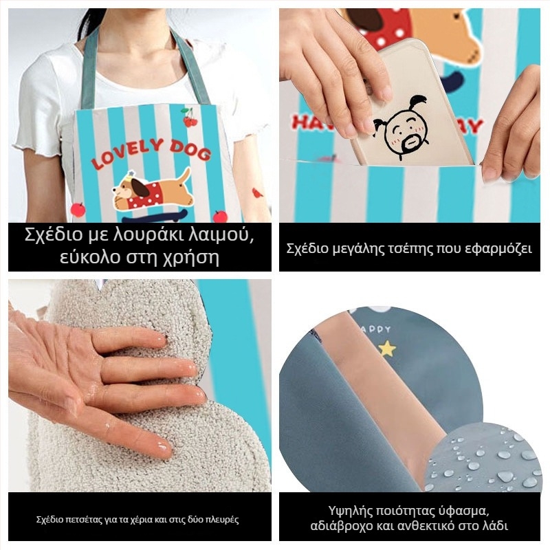 Μοντέρνα ποδιά κουζίνας με καρτούν, αδιάβροχη και ανθεκτική στα λιπαρά, με μανίκια, unisex, με λογότυπο, Dalmatian print